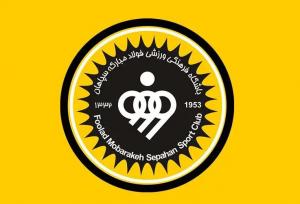 ۴غایب سپاهان برای بازی حساس مقابل الدحیل