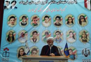 شهدای دانش‌آموز پایه‌گذار نهال انقلاب اسلامی بودند