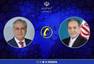 عراقچی: قطعنامه ۲۲۳۱ شورای امنیت باید در موعد مقرر خاتمه یافته تلقی شود