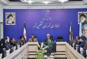 بخشی: انتخابات شوراهای مشگین‌شهر به صورت الکترونیکی برگزار می شود