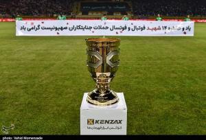 اینفوگرافی| تمام قهرمانان سوپرجام فوتبال ایران