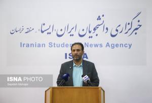 انعقاد تفاهم‌نامه‌های جدید برای بهبود بهره‌وری منابع با شهرهای خراسان رضوی