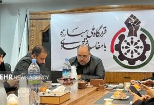 ۱.۵ میلیون دلار با رمزارز از کشور خارج شد؛ پزشک اصفهانی سرشبکه پولشویی