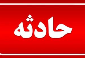 سقوط یک مرد جوان از ارتفاع در دانشگاه آزاد اسلامی تبریز