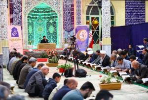 اختتامیه جشنواره مدهامتان در همدان