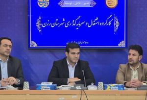 بانک‌ها در ارائه تسهیلات سخت‌گیری‌ غیرضروری نکنند