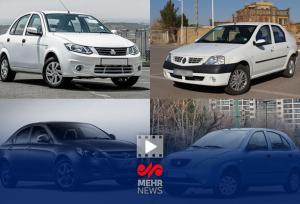 مشکل امنیتی خودروهای ایرانی چیست؟