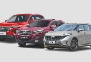 بخشنامه فروش فوری محصولات ایران خودرو (طرح مادران)