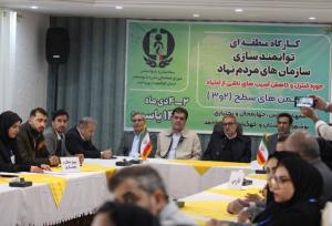 سازمان‌های مردم‌نهاد، سفیران مقابله با آسیب‌های اجتماعی هستند