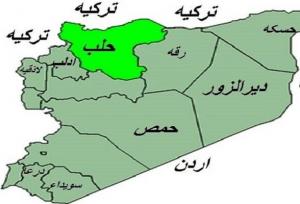 انفجار انتحاری در حلب