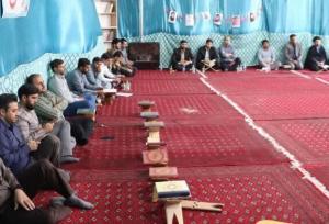 شرکت ۳۳۰ معلم در مسابقات قرآن فرهنگیان استان کرمان