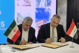 تفاهم‌نامه گردشگری ایران و عراق در بغداد امضا شد