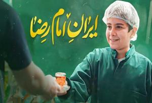 ارسال هزار اثر به پویش شعر امام رضا (ع)