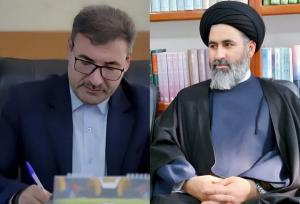 پیام مشترک امام جمعه و فرماندار خلخال به مناسبت فرارسیدن حماسه ۹دی