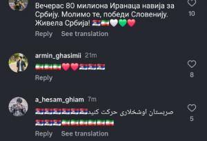 هجوم ایرانی‌ها به صفحه اینستاگرام تیم والیبال صربستان