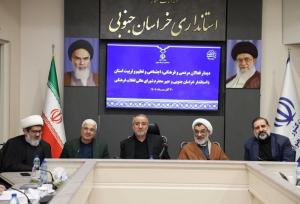 لزوم انجام کارهای فرهنگی با بهره‌گیری از سرمایه‌های مردمی