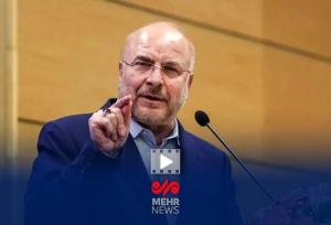 قالیباف:آسیا می‌تواند به مرکز ثقل رشد اقتصادی و تحولات جهانی تبدیل شود