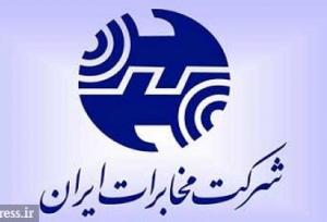 تبعات اقدامات دولت‌ها در برهم زدن توازن درآمد و هزینه \