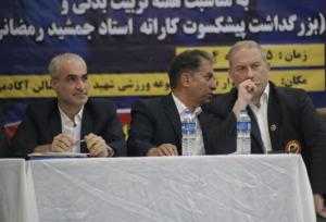 برگزاری کلاس ارتقاء داوری فدراسیون کاراته کشور در گیلان