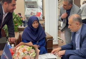 معاون رئیس‌جمهور برای شرکت در کنگره جهانی محیط‌زیست وارد روسیه شد