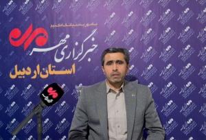 عبداللهیان: تفاهمنامه ۳۰۰ مگاواتی نیروگاه خورشیدی در اردبیل منعقد شد