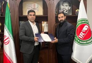 سرپرست نایب رئیسی فدراسیون بوکس منصوب شد