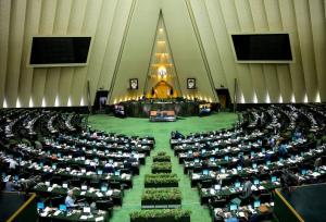 ادامه بررسی «لایحه حمایت از ایرانیان خارج از کشور» در دستورکار مجلس