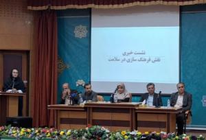 مطالبات ۷۰۰ میلیارد تومانی دانشگاه علوم پزشکی یاسوج