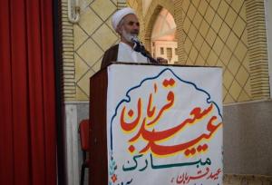 استقلال ملی در گرو قدرت، مقاومت و جهاد تبیین است