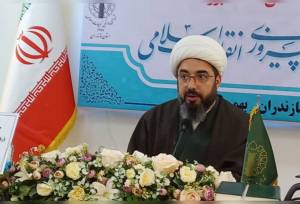 روستاهاقلب تپنده پیشرفت کشور هستند؛ تامین ۱۲درصد غذا کشور در مازندران 