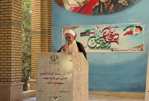 امام جمعه قوچان: اقتدار ایران مرهون خون شهدای دفاع مقدس است