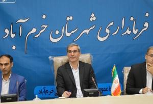 بهبود کیفیت نان و نظارت بر بازار نهاده‌های دامی در شهرستان خرم‌آباد