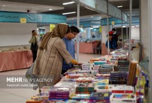 نمایشگاه کتاب شاهرود گشایش یافت؛  میزبانی تا پانزدهم دی