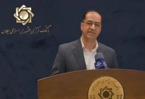 مسدودسازی این کارت‌های بازرگانی رسماً آغاز شد