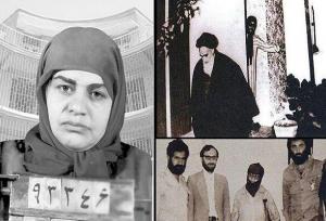 رونمایی از «بانوی چریک» داستانی از زندگی مرضیه حدیدچی دباغ