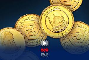 رکوردشکنی پی در پی قیمت طلا و سکه