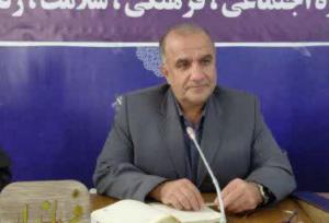 ایجاد نشاط اجتماعی و تقویت امید و شادی در جامعه