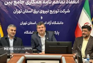حسن بگلو:۲ پروژه خورشیدی باظرفیت ۴۲۵ مگاوات در تهران راه‌اندازی می‌شود