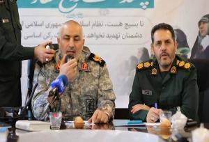 رزمایش الی بیت المقدس ۱۶ شهید مهدی ربانی در آذربایجان غربی آغاز شد