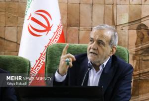 پزشکیان: برای عزت ایران از هیچ تلاشی دریغ نخواهیم کرد