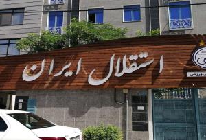 رد پای مدیر سابق در نقل و انتقالات استقلال