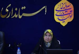 سفر هیات دولت به خوزستان باید نتیجه‌ ملموس داشته باشد / درخواست توقف دریافت هزینه ترانزیت برق صنایع