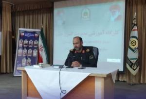 تاکید فرمانده انتظامی لرستان بر ضرورت تعالی رفتار و ارتقاء فرهنگ سازمانی