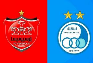 آقای پرسپولیس چند تا بازیکن به استقلال قرض بده!