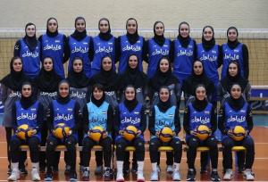 اسامی تیم والیبال جوانان دختر ایران اعلام شد