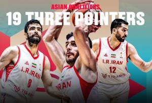 آتش بازی بسکتبال ایران با ۱۹ شوت سه‌امتیازی