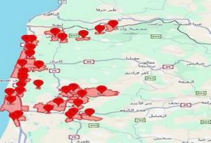 آژیر خطر گسترده در مرکز و شمال فلسطین اشغالی در پی حملات حزب‌الله