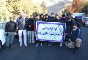 ۲۶۰۰ بسیجی قله‌های تهران را فتح می‌کنند