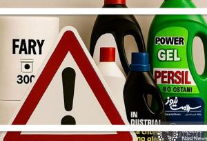 محصولات بهداشتی غیرمجاز  معرفی شدند