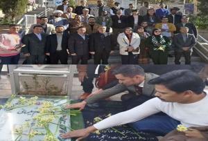 ادای احترام هنرمندان ایران و ۱۵ کشور جهان به مقام سپهبد شهید سلیمانی